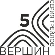 Трейловый лесной забег 16 39 NEW На границы Европа Азия Палкинский Торфяник Трейловый лесной забег 16 39 NEW На границы Европа Азия Палкинский Торфяник